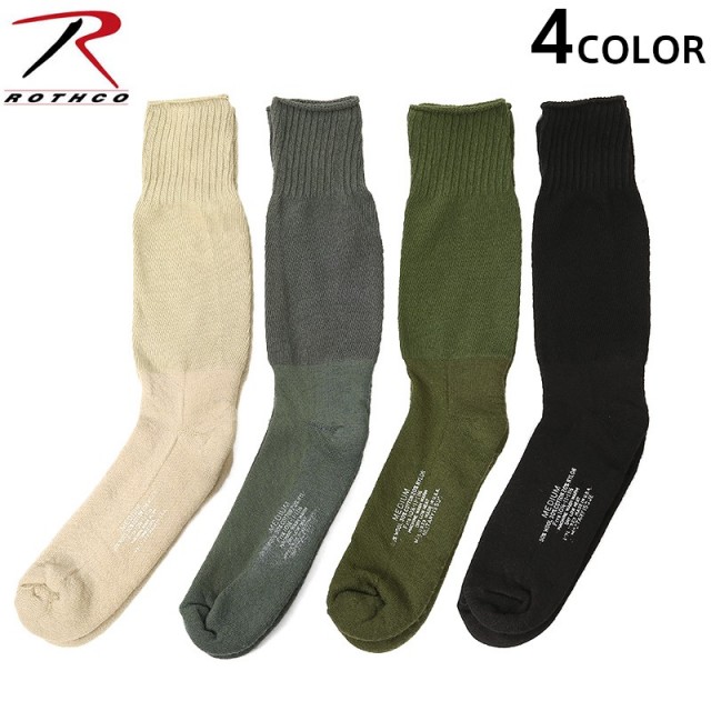 ★カートで割引対象品★ROTHCO ロスコ MADE IN USA G.I.TYPE クッションソールソックス4色【T】