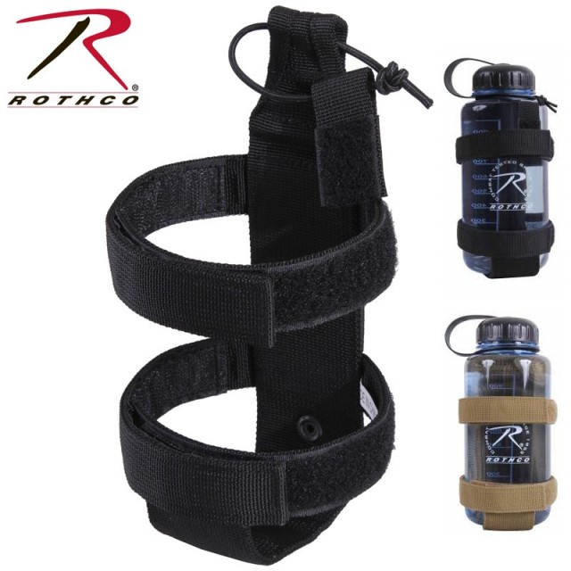 ★カートで割引対象品★ROTHCO ロスコ 2110 ライトウェイト MOLLE ボトル キャリア【T】