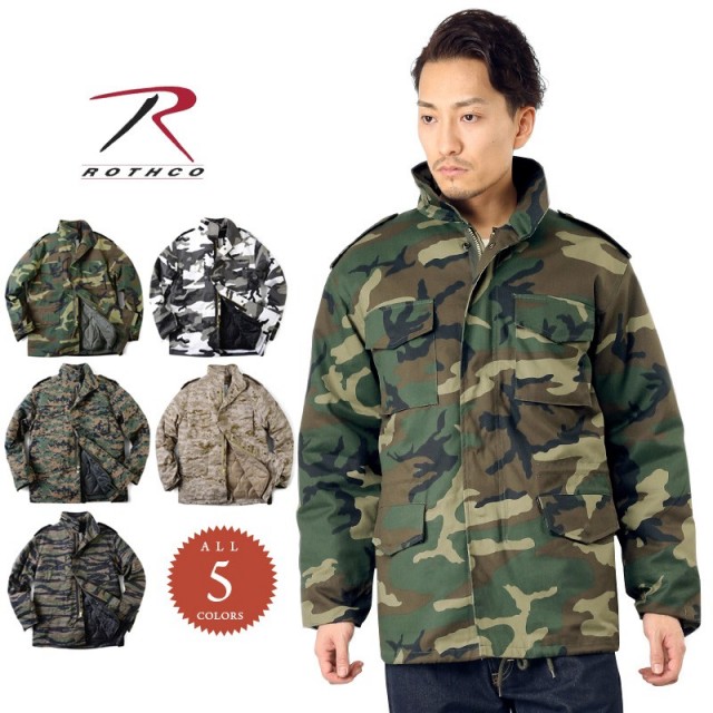 ★カートで割引対象品★ROTHCO ロスコ M-65フィールドジャケット CAMO【T】