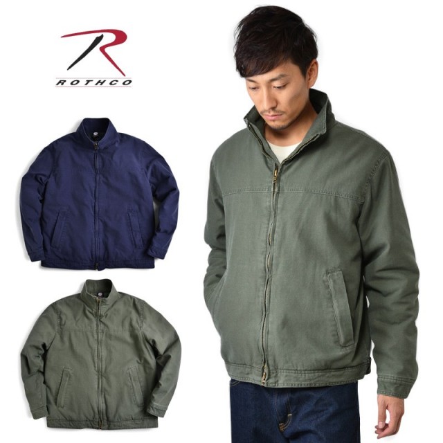 ★カートで割引対象品★ROTHCO ロスコ CONCEALED キャリージャケット【T】