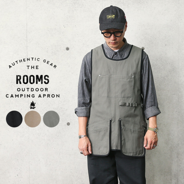 ★カートで割引対象品★【即日出荷対応】ROOMS ルームス K123 アウトドア キャンピング エプロン【Sx】【T】