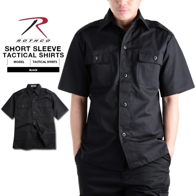 ★カートで割引対象品★ROTHCO ロスコ 30205 POLICEスタイル 半袖シャツ【T】