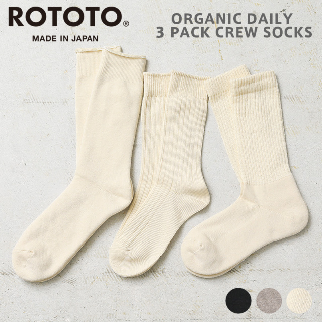 【即日出荷対応】ROTOTO ロトト R1123 ORGANIC DAILY 3 PACK CREW SOCKS オーガニックデイリー クルーソックス 日本製【キャンペーン対象外】【T】