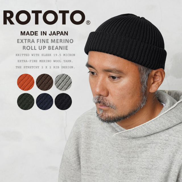 ROTOTO ロトト R5078 EXTRA FINE MERINO ROLL UP BEANIE エクストラファインメリノ ロールアップ ビーニー 日本製【キャンペーン対象外】【T】