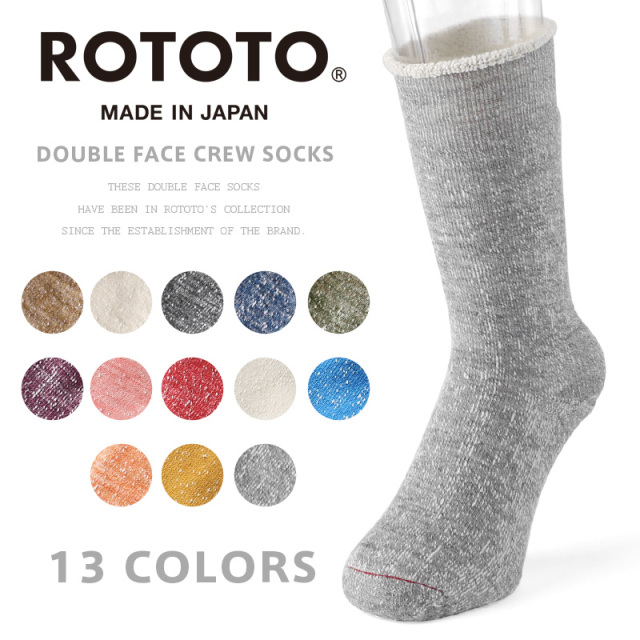 ROTOTO ロトト R1001 DOUBLE FACE CREW SOCKS ダブルフェイス クルーソックス【キャンペーン対象外】【T】