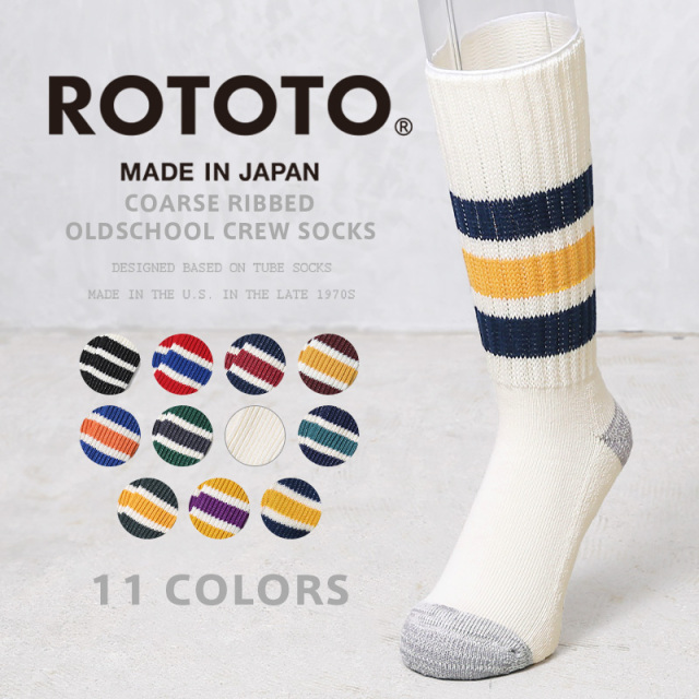 ROTOTO ロトト R1255 COARSE RIBBED OLDSCHOOL CREW SOCKS オールドスクール クルーソックス