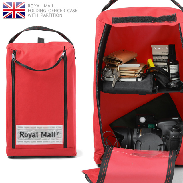 実物 新品 イギリス ROYAL MAIL 折り畳み式 オフィサーケース 仕切り付き ロイヤルメール【キャンペーン対象外】【T】ミリタリー
