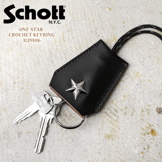 デッド 40's US NAVY ナスカン キーリング ヴィンテージ ミリタリー