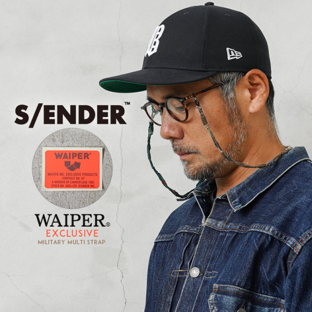 【即日出荷対応】【ネコポス便対応】S/ENDER エスエンダー WAIPER別注 MILITARY MULTI STRAP ミリタリー マルチストラップ 日本製【キャンペーン対象外】【T】