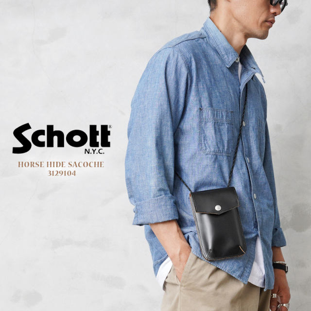 【即日出荷対応】Schott ショット 3129104 HORSE HIDE SACOCHE ホースハイド レザー サコッシュ 日本製【キャンペーン対象外】【T】