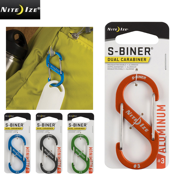 ★カートで割引対象品★NITE IZE ナイトアイズ S-BINER エスビナー カラビナ ALUMINUM #3【T】