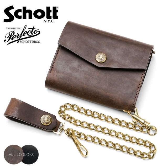 【8月25日前後で発送予定】Schott ショット 3119036 PERFECTO WALLET MEDIUM【T】【キャンペーン対象外】