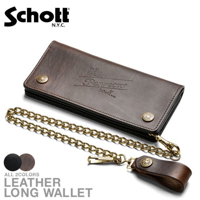 【8月25日前後で発送予定】Schott ショット PERFECTO レザーロングウォレット 【3109057】【7825970022】【T】【キャンペーン対象外】
