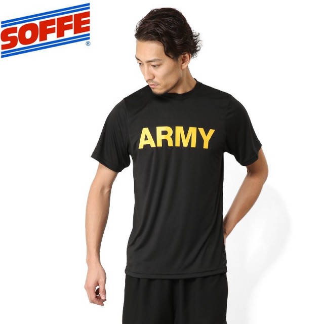 ★カートで割引対象品★【即日出荷対応】【ネコポス便対応】SOFFE ソフィー 8851A U.S.ARMY トレーニングTシャツ 半袖【T】