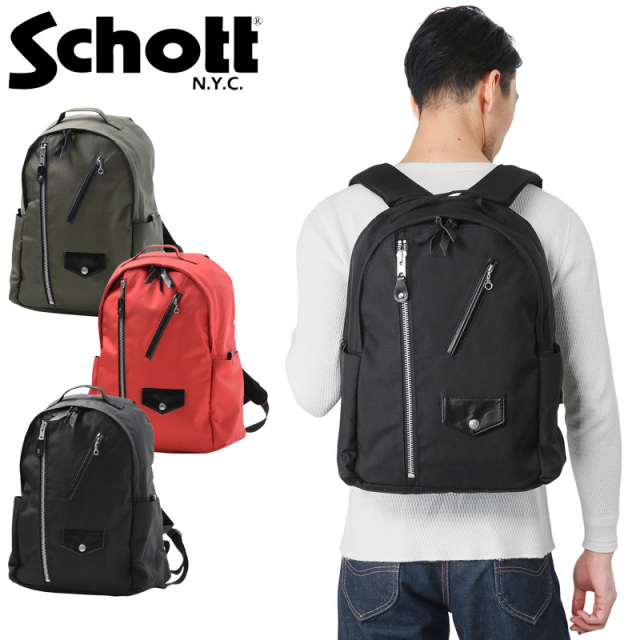 Schott ショット 3169010 NYLON RIDERS デイパック リュック【キャンペーン対象外】【T】
