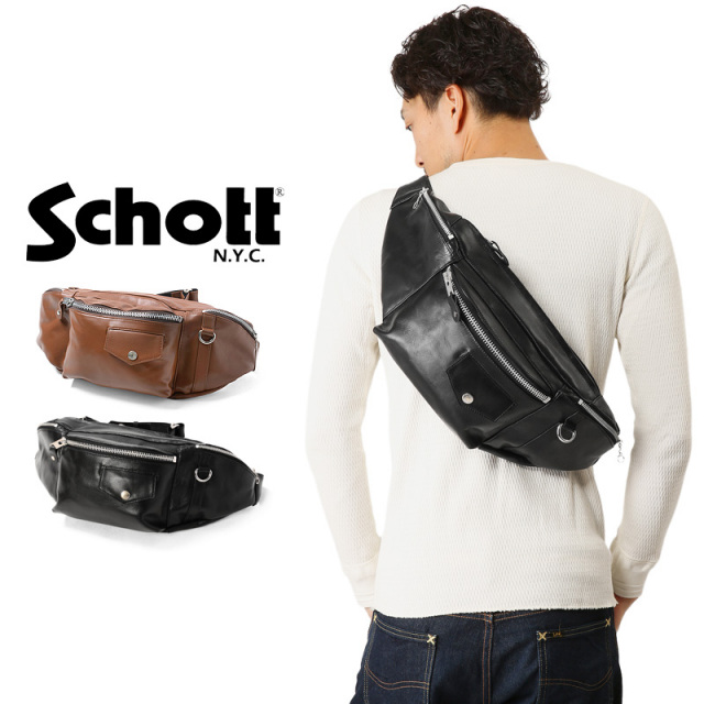 Schott ショット 3169013 RIDERS BODY BAG ライダース ボディバッグ【T】【キャンペーン対象外】