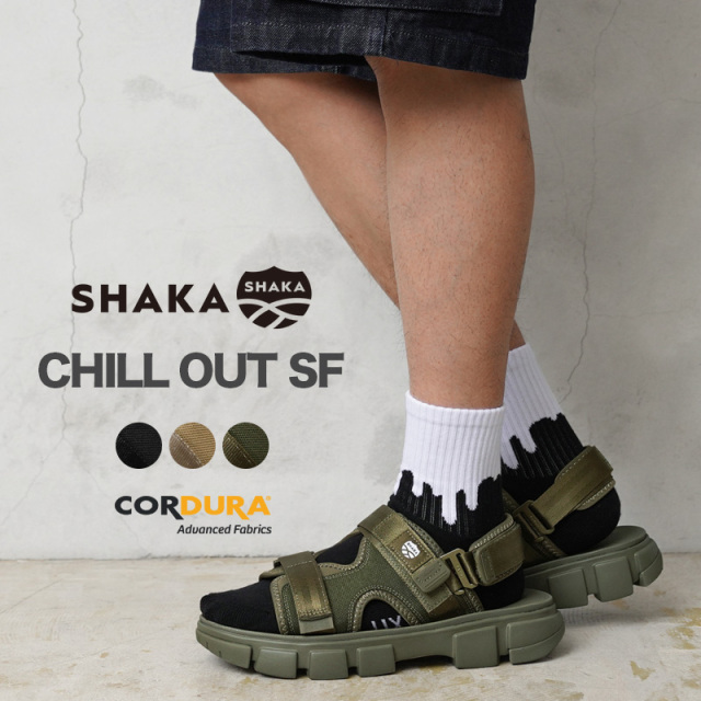 ★大幅割引中★【即日出荷対応】SHAKA シャカ SK-185 CHILL OUT SF チルアウトSF CORDURA スポーツサンダル【Sx】【T】