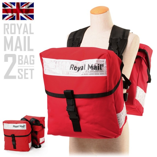 実物 新品 イギリス ROYAL MAILバッグ ホワイトリフレクター 2個セット ロイヤルメール【キャンペーン対象外】【I】ミリタリー