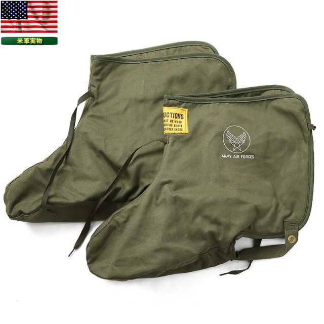 ★割引中15％OFF★実物 新品 米軍TYPE Q-1Type インサートシューズ 米軍放出品【キャンペーン対象外】【I】ミリタリー