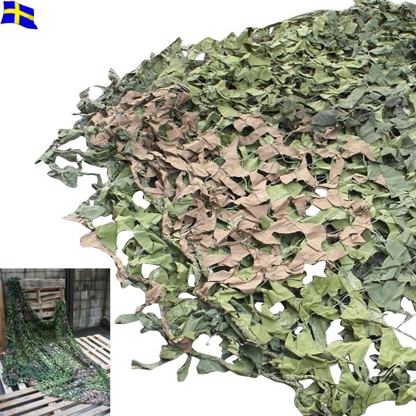 実物 新品 スウェーデン軍 カモフラージュネット 2.5mX2.5m【キャンペーン対象外】【T】ミリタリー