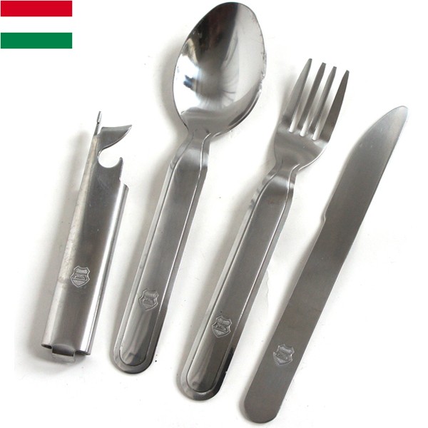 ☆今だけ15%OFF☆実物 新品 ハンガリー軍 カトラリーセット（ナイフ・フォーク・スプーン・缶切り）【キャンペーン対象外】【T】ミリタリー