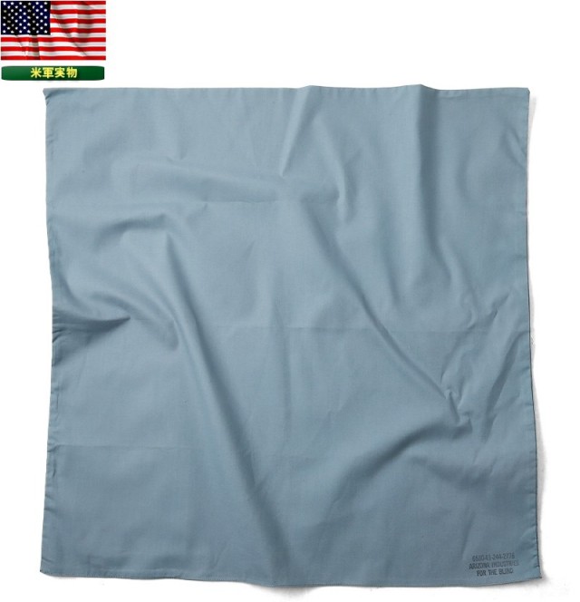 実物 新品 米軍2 PLY タオル 米軍放出品【キャンペーン対象外】【T】ミリタリー