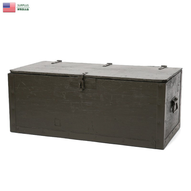 ☆今だけ15%OFF☆実物 USED 米軍 G.I. フットロッカー ウッドボックス【別途送料3,300円】 米軍放出品 ミリタリー【キャンペーン対象外】【T】