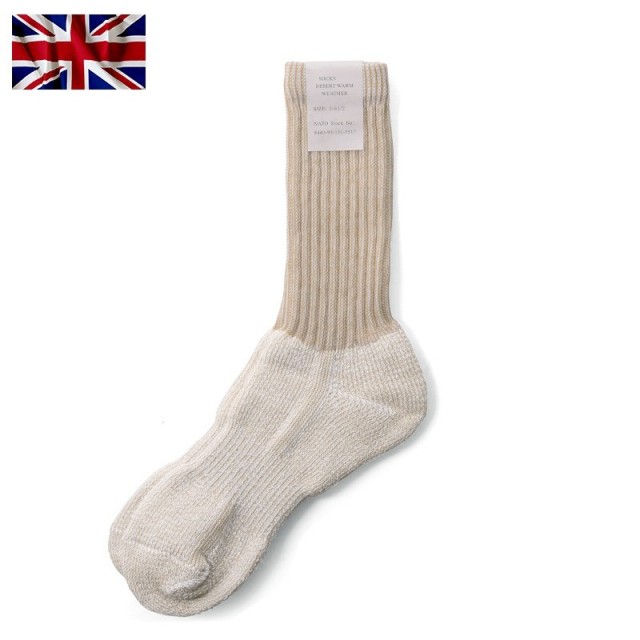 ★割引中15％OFF★実物 新品 イギリス軍 デザートソックス 靴下【キャンペーン対象外】【T】ミリタリー