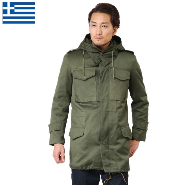 ★割引中15％OFF★実物 ギリシャ軍 フィールドジャケット ボタンフロント ライナー付き USEDミリタリーファッション 軍服【キャンペーン対象外】【T】