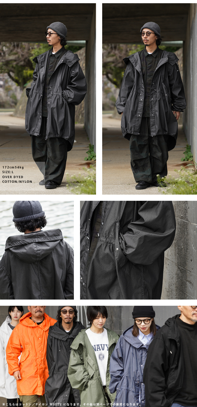 WAIPER.inc 実物 新品 デッドストック 米軍 リメイク スノーカモ  