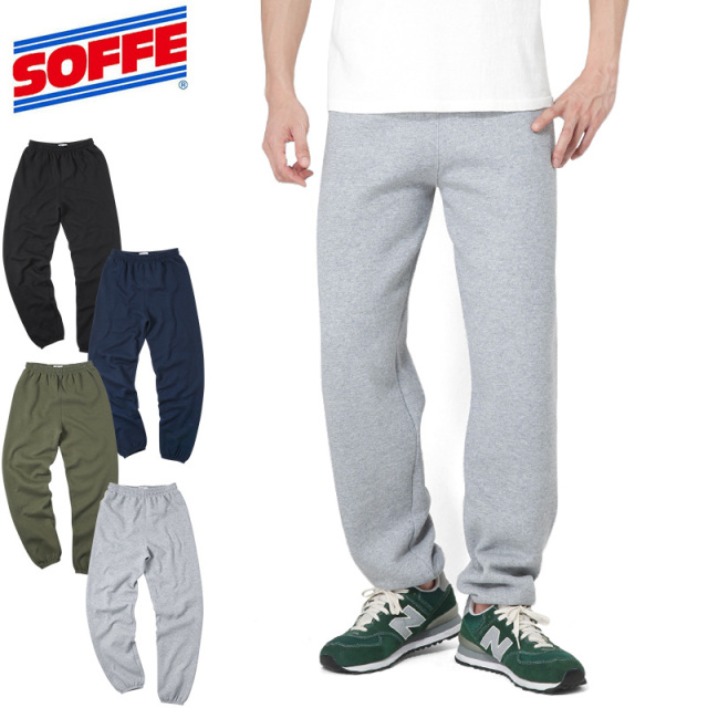 ★カートで割引対象品★【即日出荷対応】SOFFE ソフィー 9041 ヘヴィーウェイト クラシック スウェットパンツ【T】