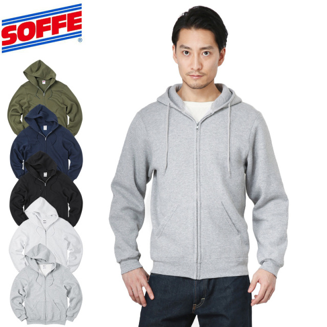 ★カートで割引対象品★【即日出荷対応】SOFFE ソフィー 9377 クラシック ZIP フードスウェット ミリタリー【T】