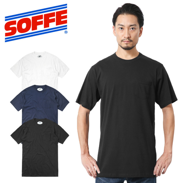 ★カートで割引対象品★【即日出荷対応】SOFFE ソフィー TS-197 半袖 クルーネック ポケットTシャツ ミリタリーファッション 服【T】