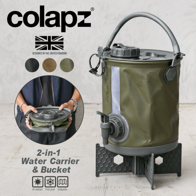 ☆大幅割引中☆【即日出荷対応】COLAPZ コラプズ SORC-001 2in1 Water Carrier&Bucket 折り畳み ウォータージャグ【キャンペーン対象外】【T】