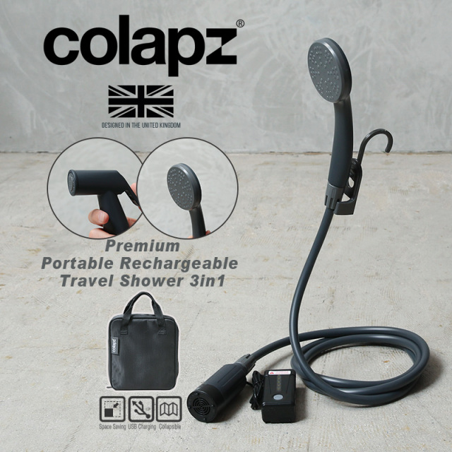 COLAPZ コラプズ SORC-COL1112 Premium Portable Rechargeable Travel Shower （3in1）ポータブルシャワー【キャンペーン対象外】【T】