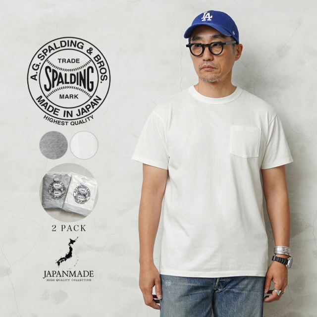 【即日出荷対応】A.G.SPALDING&BROS エージースポルディング&ブロス SPL-AGS-242003 2P S/S パックTシャツ 日本製【キャンペーン対象外】【T】
