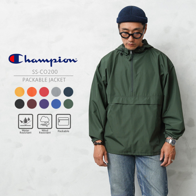 ★大幅割引中★【即日出荷対応】Champion チャンピオン SS-CO200 パッカブル アノラック ジャケット【キャンペーン対象外】【T】