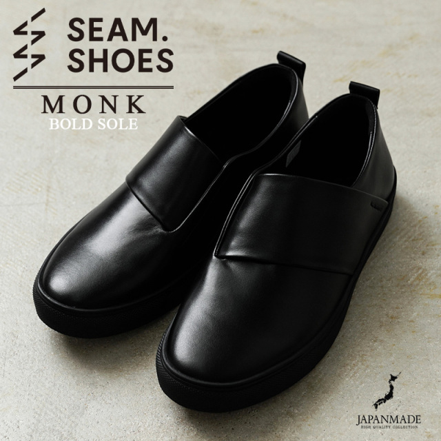 【即日出荷対応】SEAM. SHOES シームシューズ MONK レザーシューズ BOLDソール MADE IN JAPAN【キャンペーン対象外】【T】