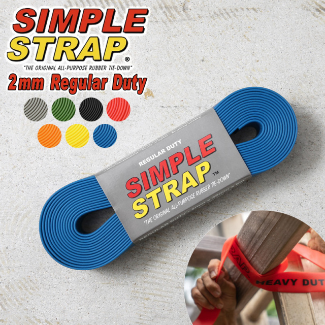 ☆大幅割引中☆【即日出荷対応】SIMPLE STRAP シンプルストラップ 2mm Regular Duty ラバー タイダウンベルト【キャンペーン対象外】【T】