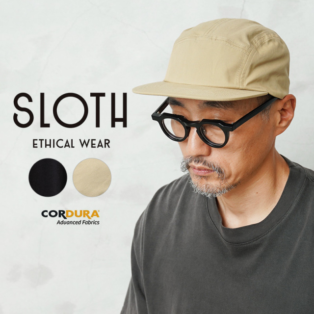 ★カートで割引対象品★SLOTH スロス ST5102 コーデュラ ジェットキャップ【T】