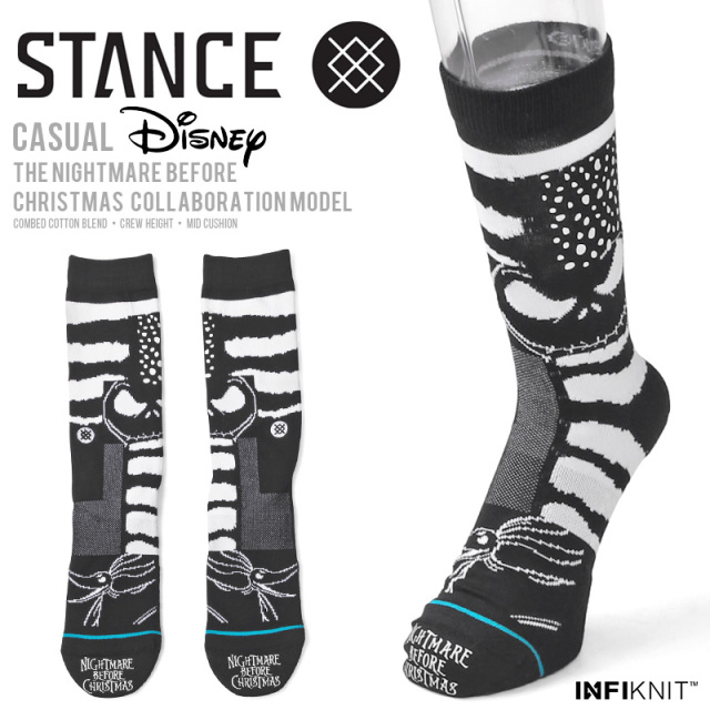 断捨離中 スタンス stance ソックス まとめ 楽天市場】＼只今ポイント5倍UP／Stance ソックス スタンス Boyd
