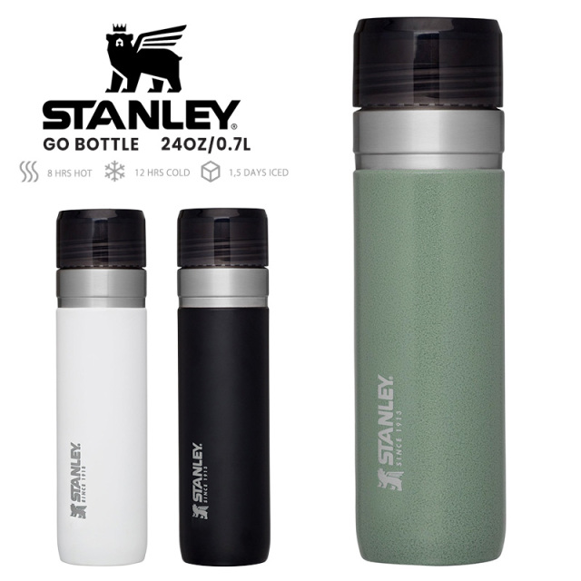 ★カートで割引対象品★【即日出荷対応】STANLEY スタンレー GO BOTTLE 保温・保冷 ゴー真空ボトル 0.7L【Sx】【T】