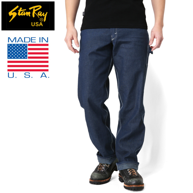 ★カートで割引対象品★Stan Ray スタンレイ STR001 ペインターパンツ  DENIM【T】
