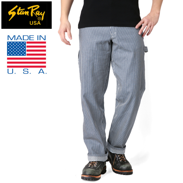 ★カートで割引対象品★Stan Ray スタンレイ STR001 ペインターパンツ  HICKORY【T】