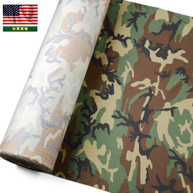 ★割引中15％OFF★実物 新品 米軍 80%COTTON 20%NYLON ウッドランド迷彩生地 米軍放出品 ファブリック マテリアル【キャンペーン対象外】【T】ミリタリー
