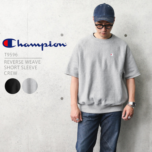 ★カートで割引対象品★Champion チャンピオン T9596 リバースウィーブ・クルーネック 半袖シャツ【T】