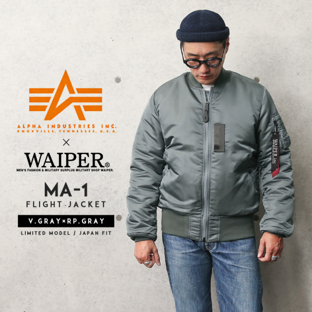 【即日出荷対応】ALPHA アルファ WAIPER別注 TA0128 MA-1 フライトジャケット JAPAN FIT - V.GRAY×RP.GRAY【Sx】【T】【キャンペーン対象外】