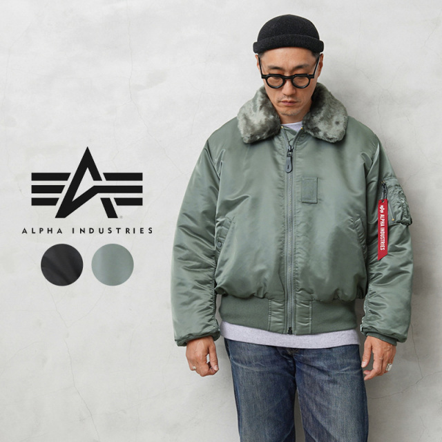 アルファフライトジャケットAlpha B-15 サイズS - MA-1・フライト 
