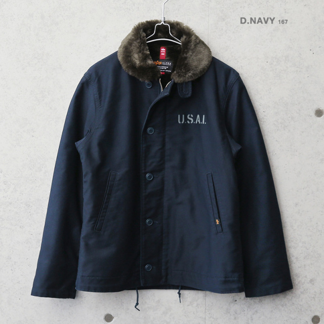 ALPHA アルファ TA1395 N-1デッキジャケット U.S.A.I. STENCIL MODEL 