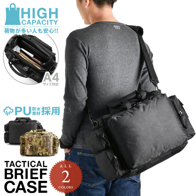 ★カートで割引対象品★ミリタリー タクティカルブリーフケース 2色【T】